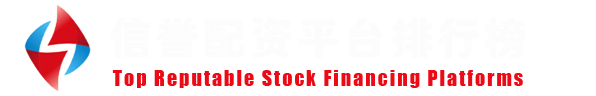 炒股融资网
