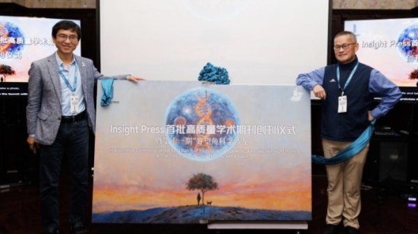 港股光通信板块走高