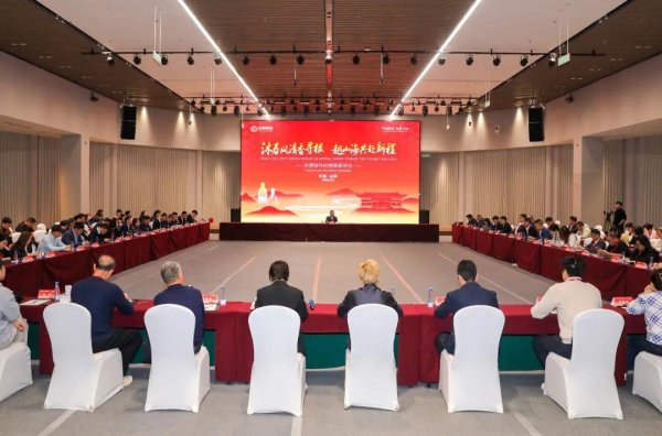 汾酒召开海外经销商座谈会