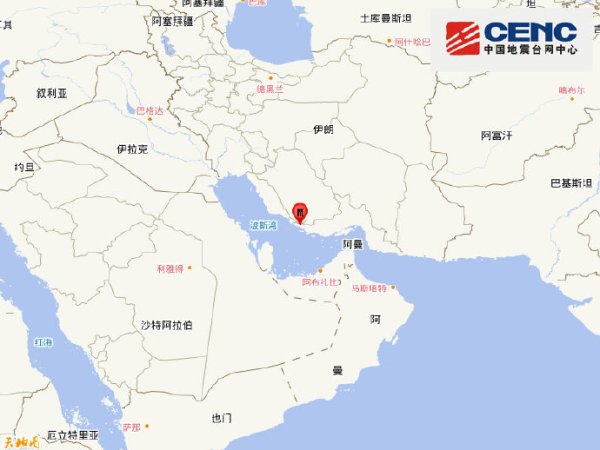 伊朗德黑兰机场恢复国际航班