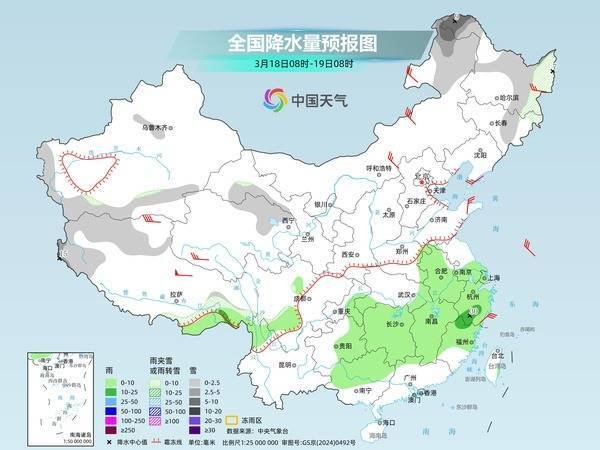 东北部分地区降温超10℃ 南方阴雨模式不下线