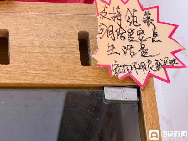 海量财经｜“免费”变“分期”？宠物店暗藏“猫贷”陷阱：猫咪患病死亡，仍需扣款几千元