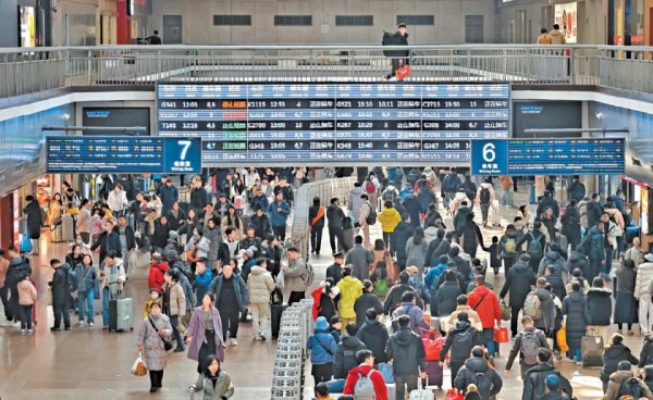 蓝图变通途，三地若比邻