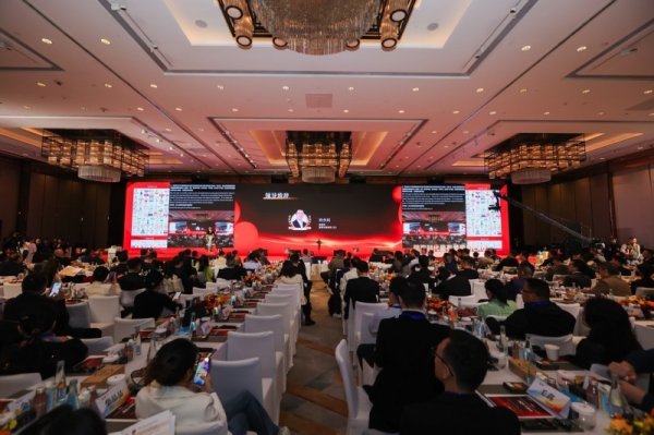 2026中国大消费年度盛典暨福布斯中国颁奖礼举行