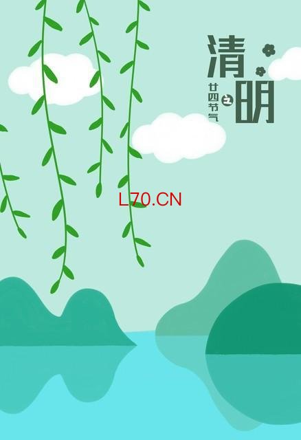 4月5日清明节，4个属相要“躲月”，牢记做3事忌2事，马年添顺利