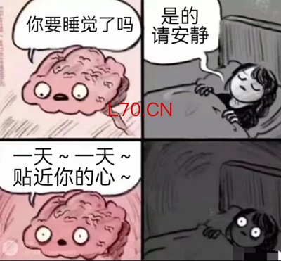 热度断层，大家都爱看明星出“洋相”？