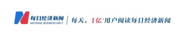 确定了！今晚油价下调，加满一箱油将少花22元