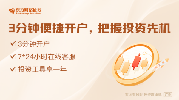 印尼大宗商品出口将迎集中管理 棕榈油、煤、镍等商品预计受到影响