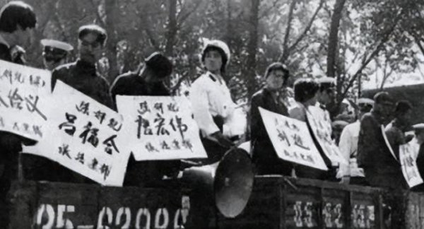 1983年严打，那批被遣送到大西北的重刑犯，他们的命运最终怎样了？