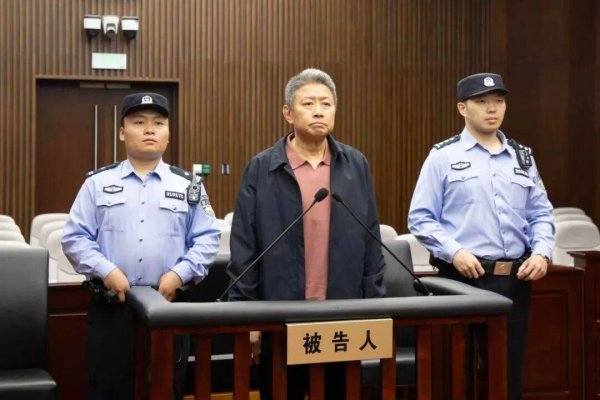 上海一中院一审公开宣判隋军受贿、挪用公款案