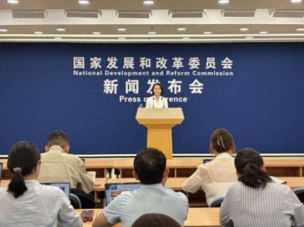 国家发改委：将抓紧出台相关规划和实施方案，进一步统筹“6张网”建设内容