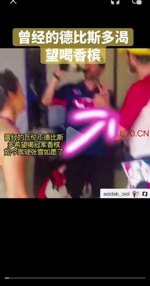 昔日流浪车手德比斯逆袭夺五冠私募行业信息网，雅马哈主力曼奇陷赛事低谷
