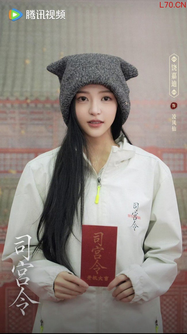 微信图片_2026-03-16_191431_489.jpg