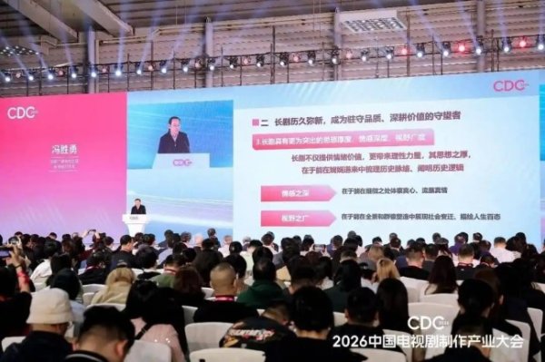给人新人机会，让剧作长青——腾讯视频以人才新血，相应行业新声
