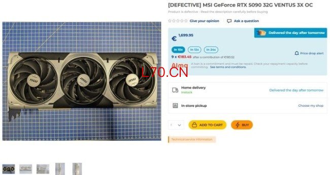 商家开卖故障RTX5090：坏卡卖半价不让退 比5080还贵