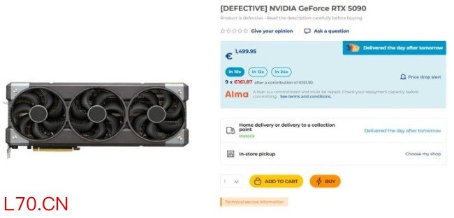 商家开卖故障RTX5090：坏卡卖半价不让退 比5080还贵