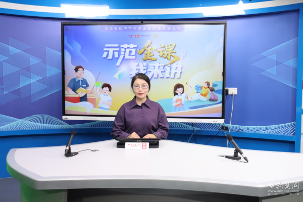 示范金课回顾丨巧用“上下位语意”，阅读理解不再“答不到点”