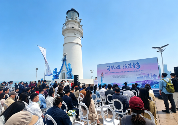 相约情人坝！“盟誓有礼·青城之恋”市集甜蜜启幕 两大IP联动激活浪漫经济新场景