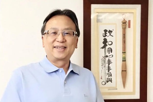 蓝营彰化“阵前换将”？魏平政团队：获全额资金援助将参选到底