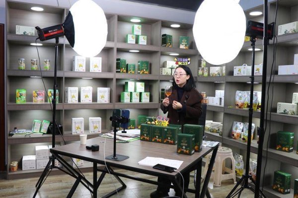 毕节七星关：电商扬帆拓市场 黔货出山绘新篇