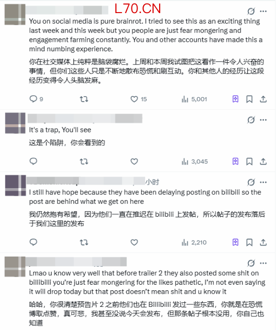 游民星空