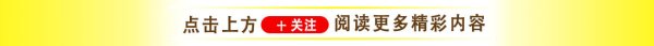 美方大规模增兵! 美伊冲突进入最危险阶段, 革命卫队被斥“疯狂”
