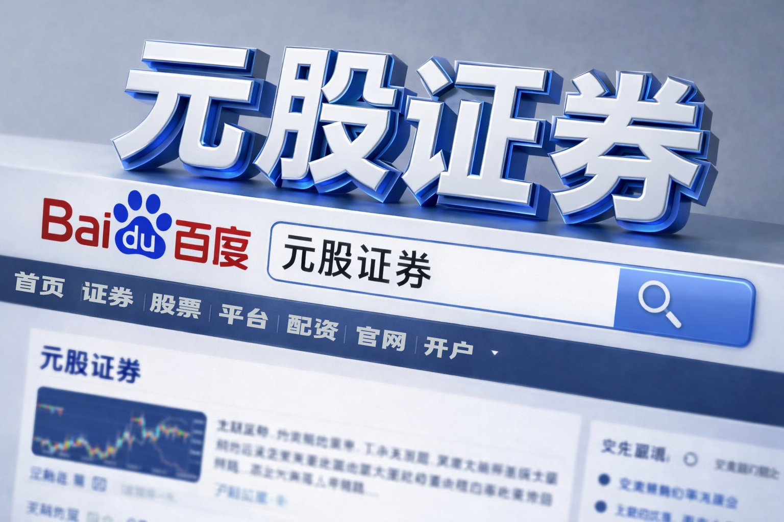 三星SDI斩获美国10亿美元储能电池大单