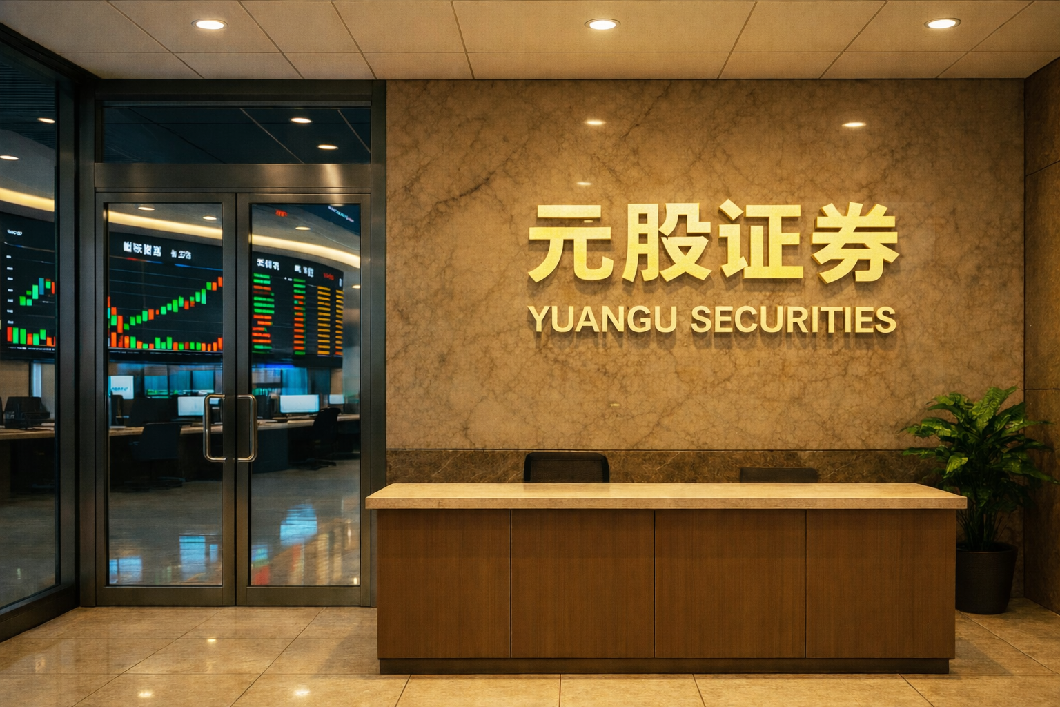 港股异动丨发盈喜，鸿承环保科技涨超8%