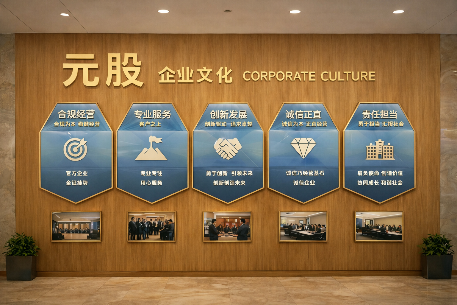 第五批6项CCER方法学征求意见稿发布 市场加速扩容 A股上市公司抢滩布局